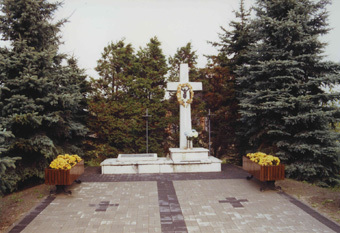 Memorial for the victims of the Buna/Monowitz concentration camp in Monowice, 2003'© Matthias Naumann